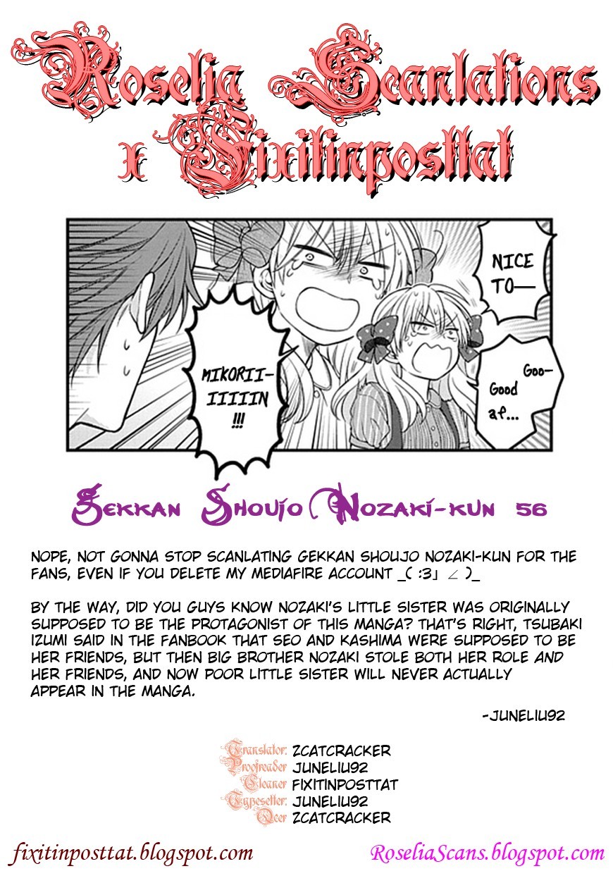 Gekkan Shojo Nozaki-kun Chapter 56 15